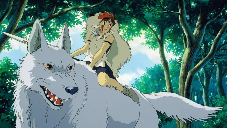 La Princesa Mononoke