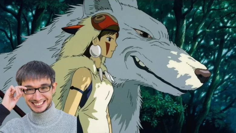 La princesa Mononoke Alvaro Lopez Martin