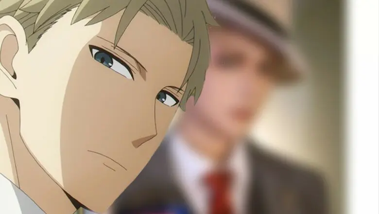 loid cosp yup