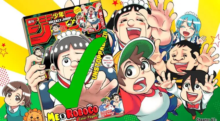 Imagen de Me and Roboco confirma que ya tiene una adaptación al anime en camino