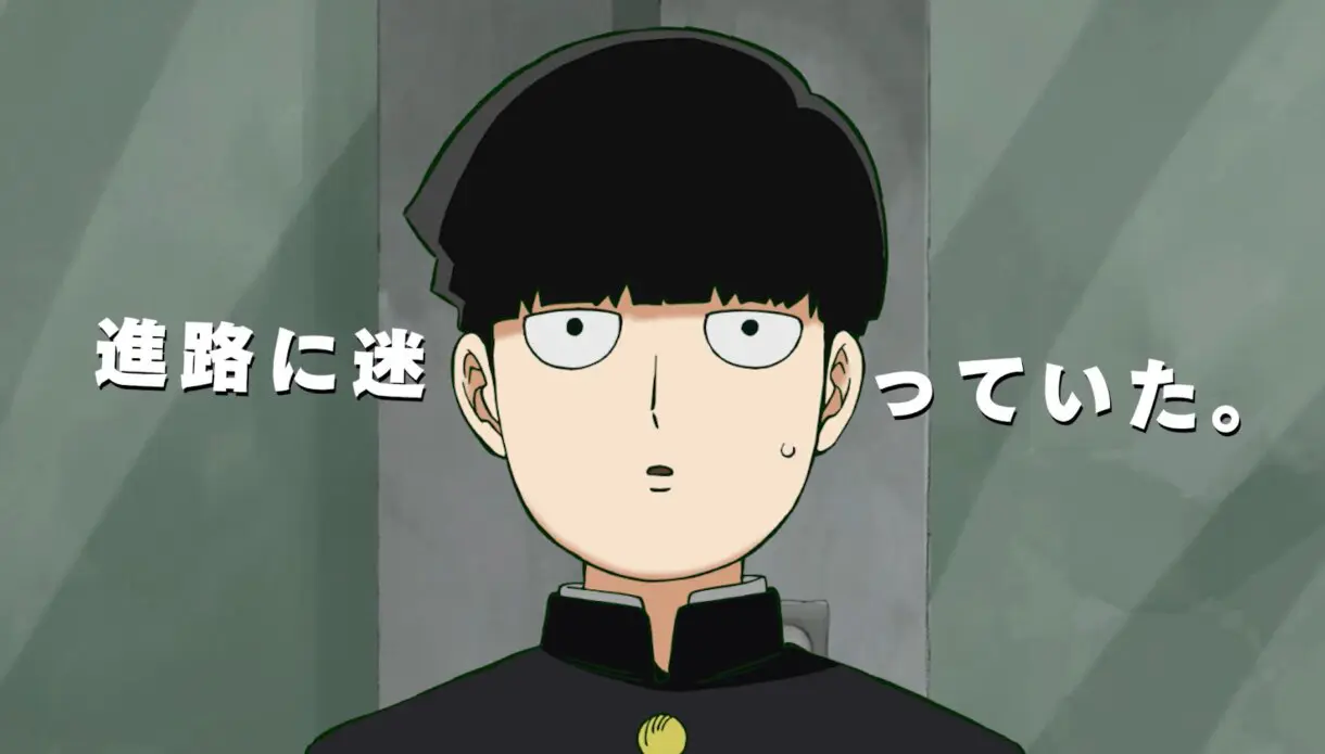 mob psycho 100 3