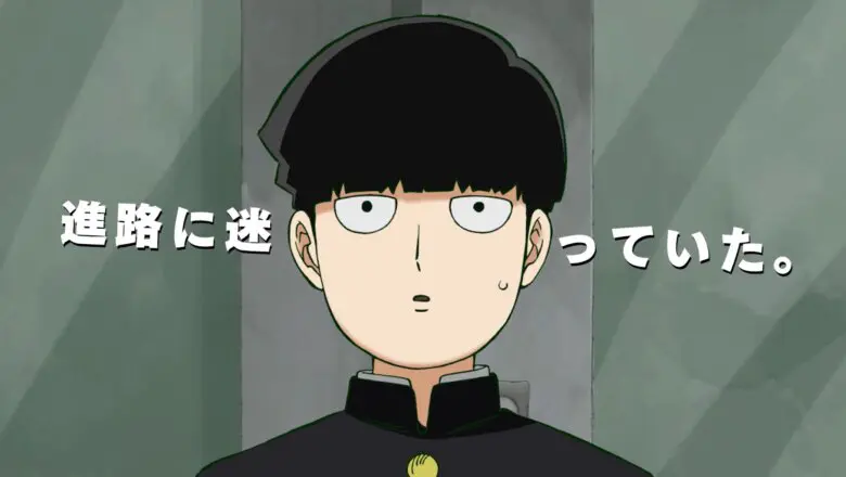 mob psycho 100 3