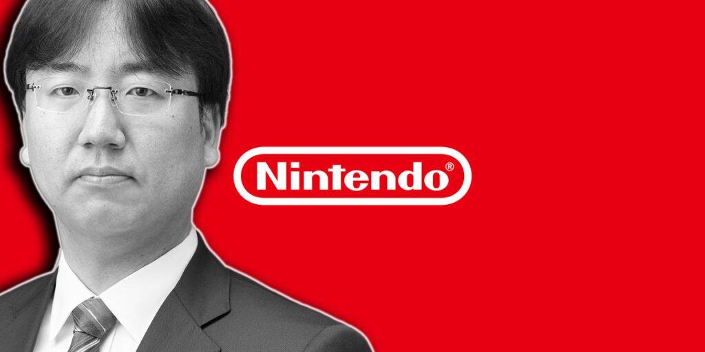 Nintendo