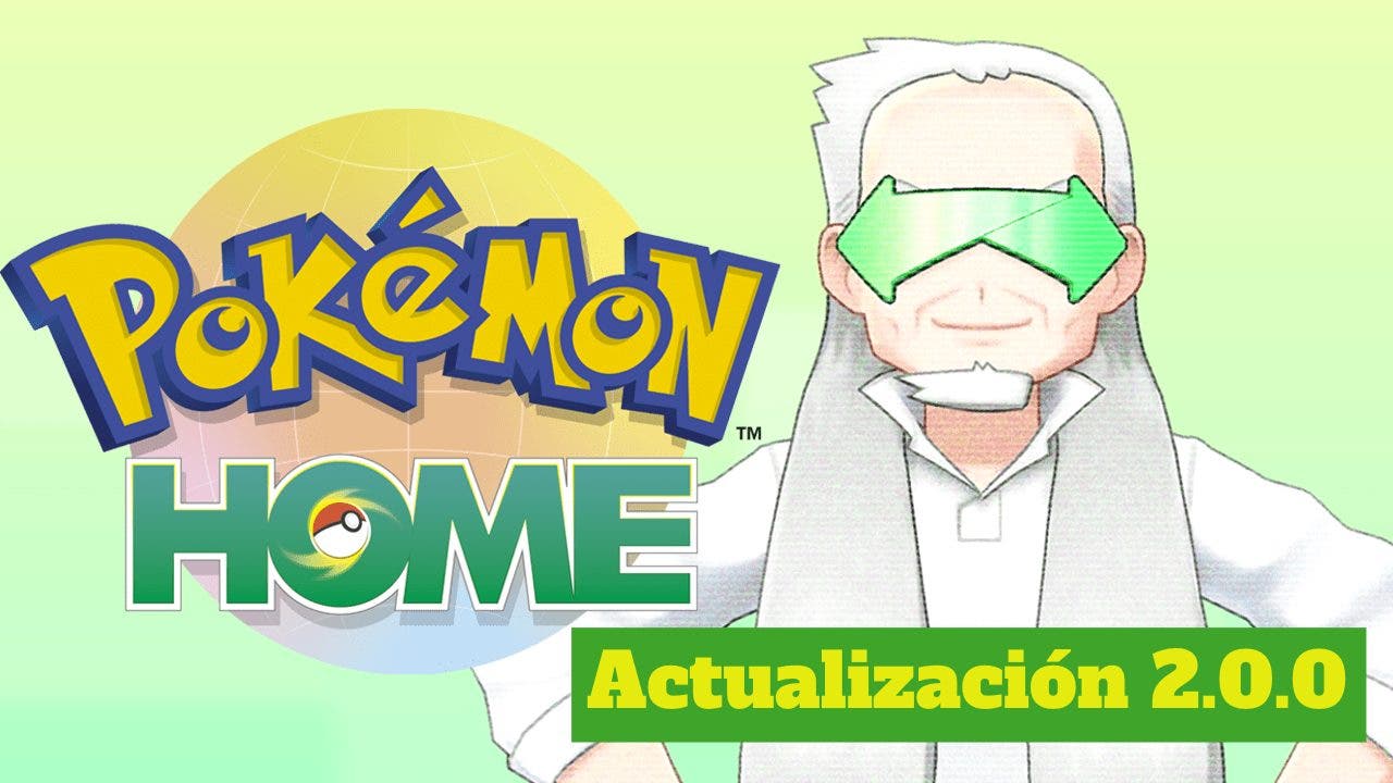 Pokémon HOME actualizacion 2.0.0