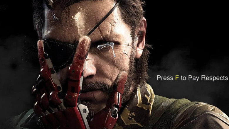 Metal Gear Solid 5