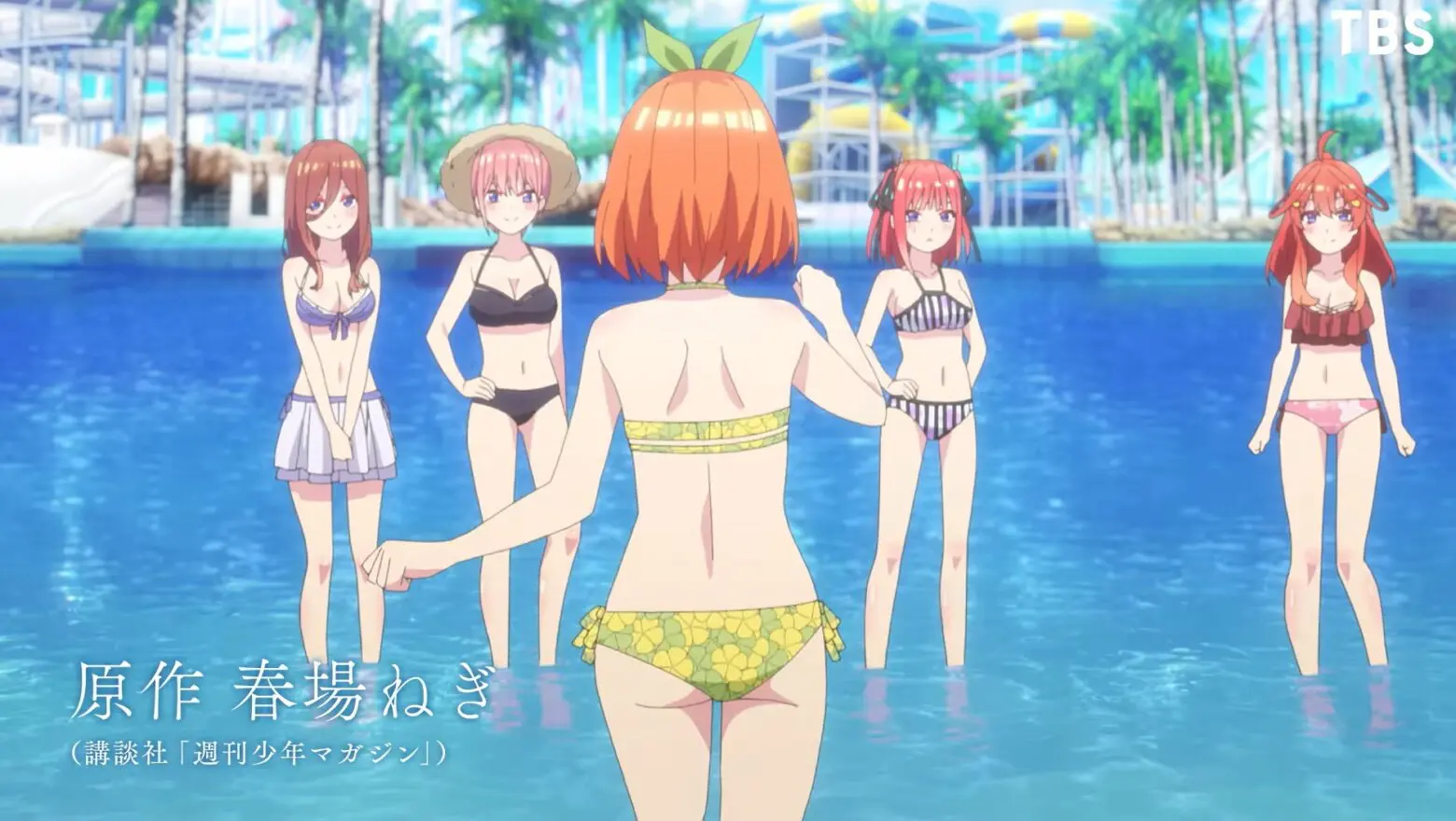 The Quintessential Quintuplets