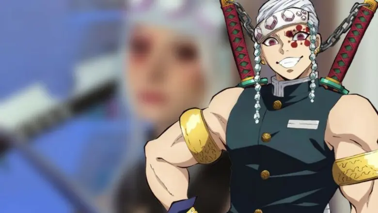 uzui cosp nbien