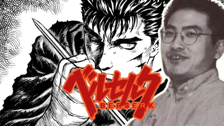 Berserk: Kentarou Miura