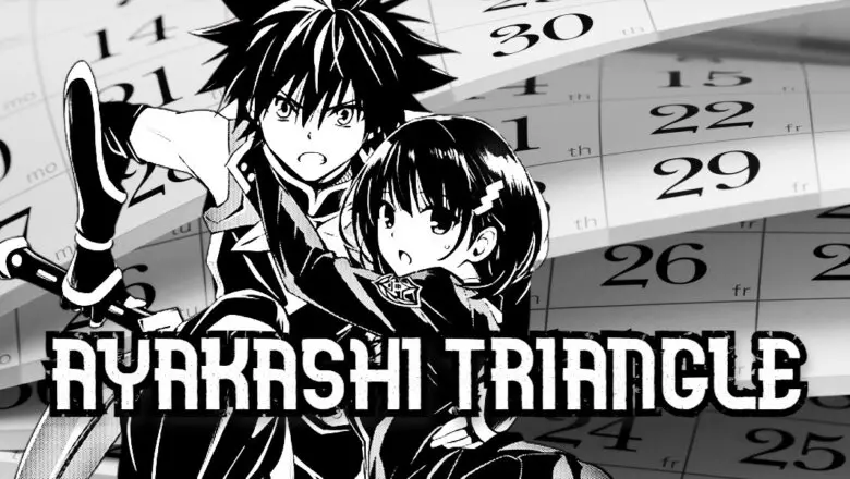 ayakashi triangle