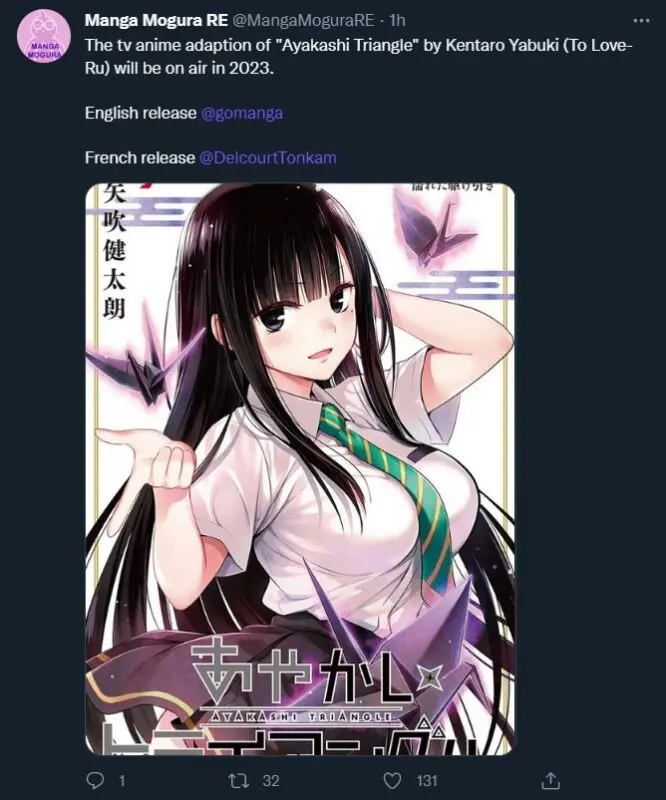 ayakashi tuit