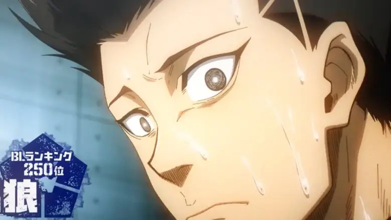 shoei barou
