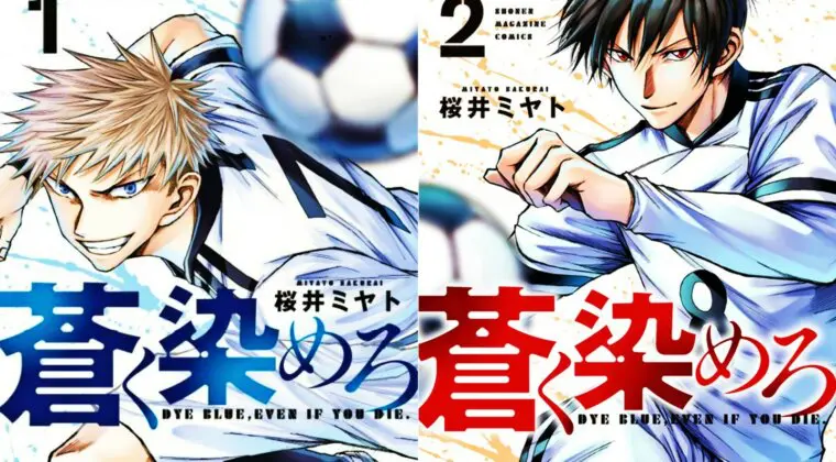 Imagen de ¿Eres fan de Blue Lock? Pues sus autores te recomiendan este nuevo manga de fútbol