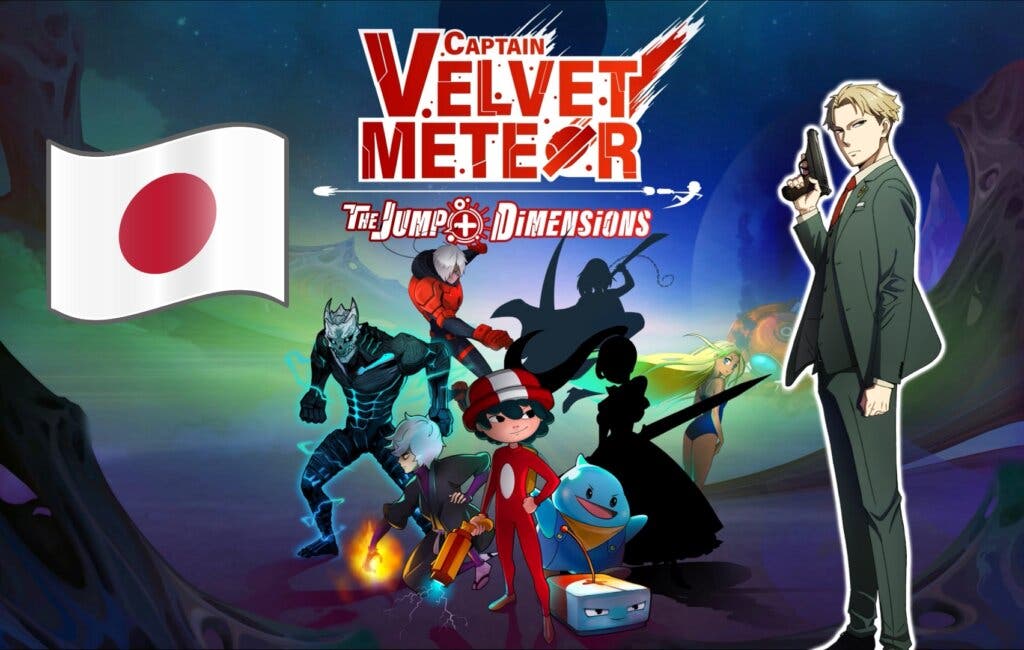 captain velvet meteor