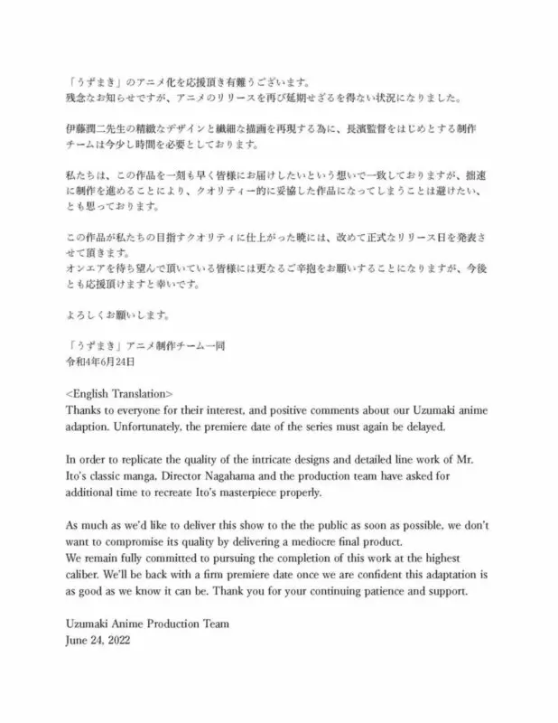 comunicado uzumaki