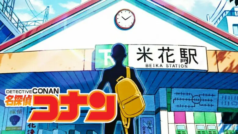 Detective Conan: The Culprit Hanzawa