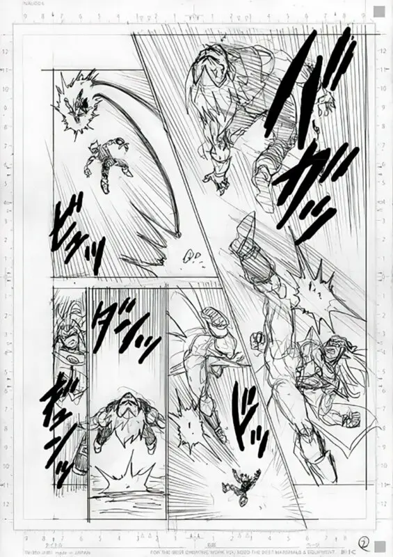 dbs manga 85 2