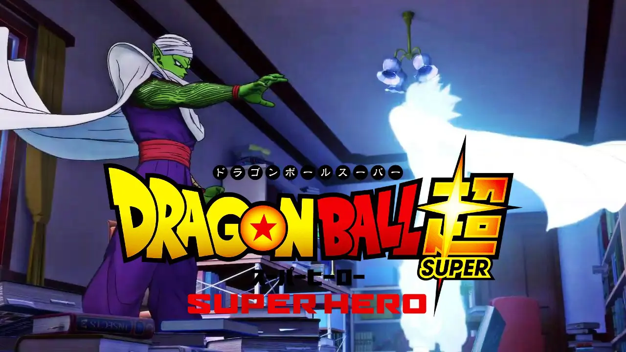 dragon ball super: Super hero