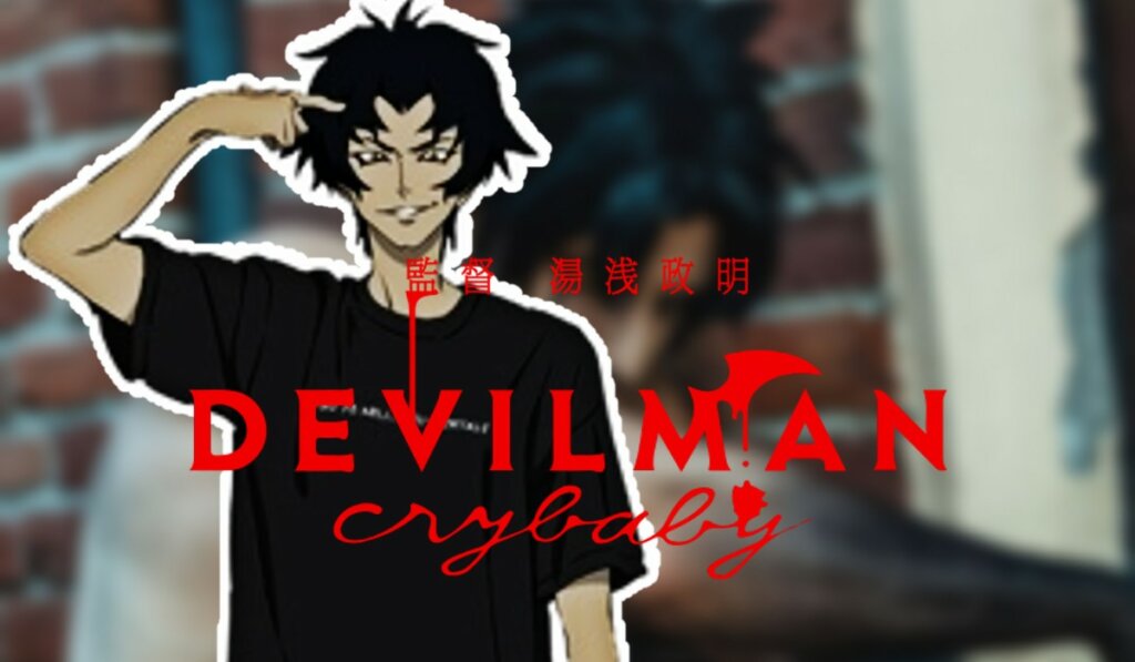 Devilman Crybaby