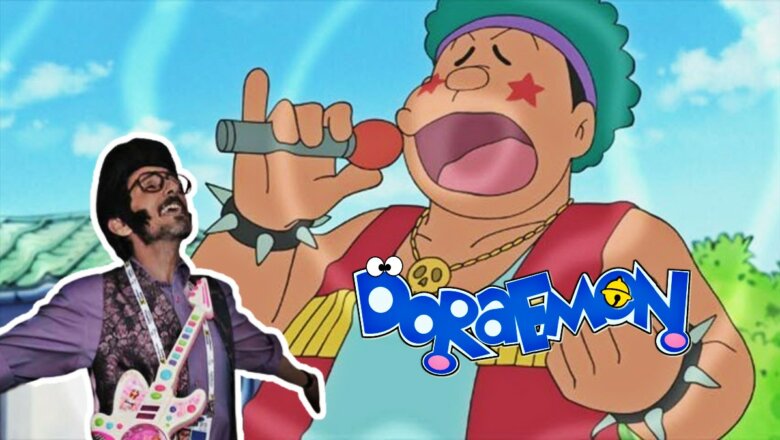 Cabecera juego