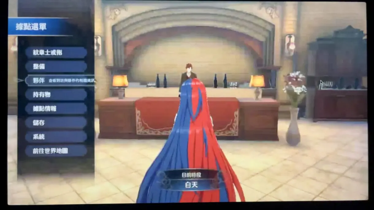 fire emblem 1