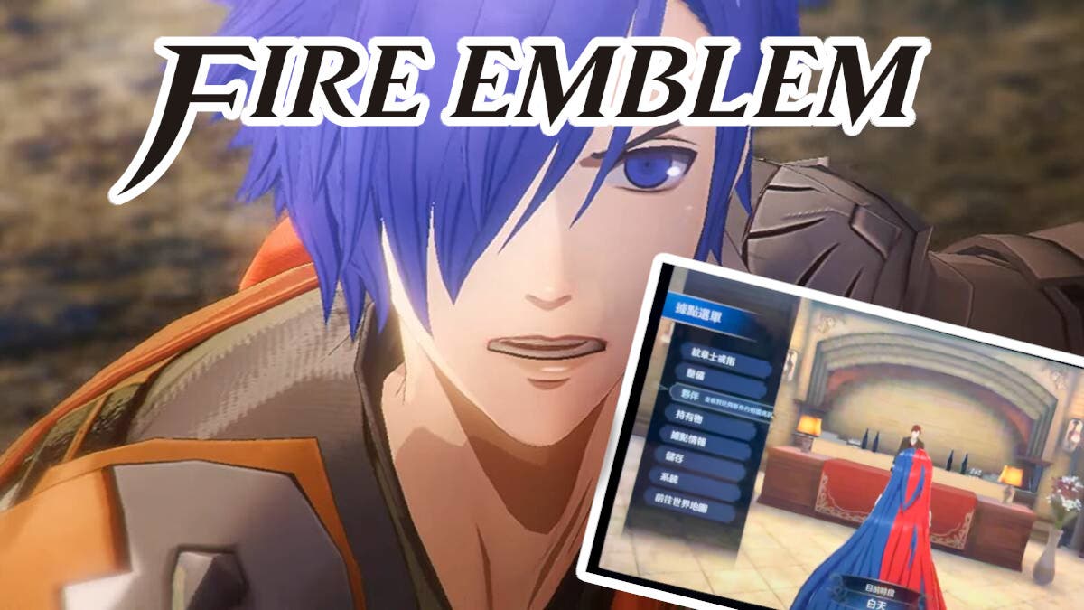 Fire Emblem