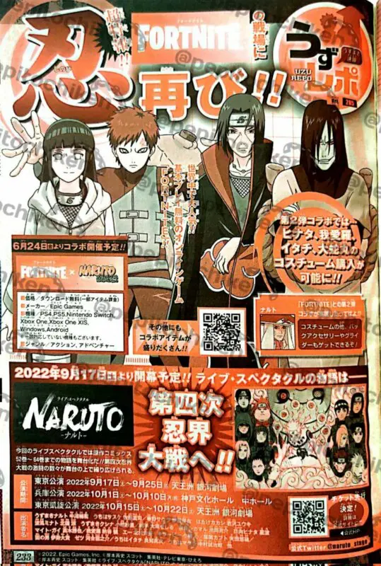 fortnite naruto 2