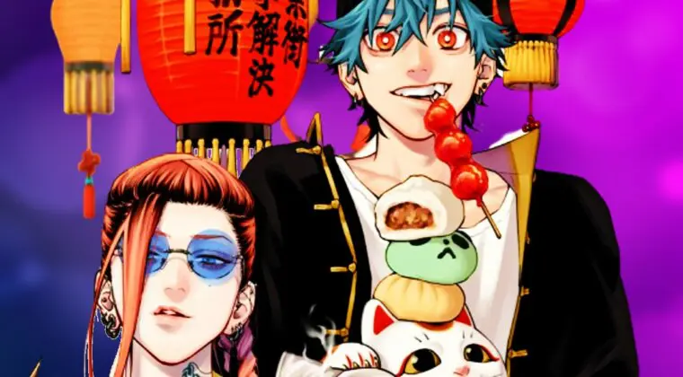 Imagen de ¿El manga más esperado? Gokurakugai pasará de one-shot a una serialización entre mucha expectativa