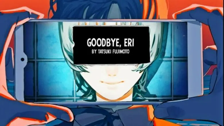 goodbye eri portada