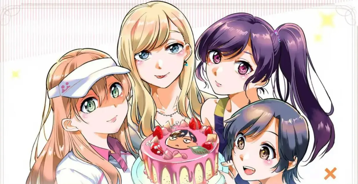 gorin no megami sama
