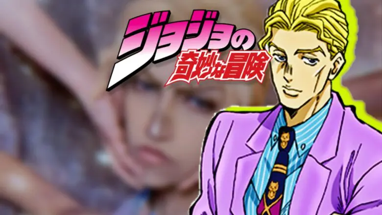 Jojo's Bizarre Adventure