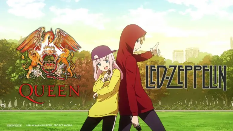 referencias musicales en kaguya-sama: love is war