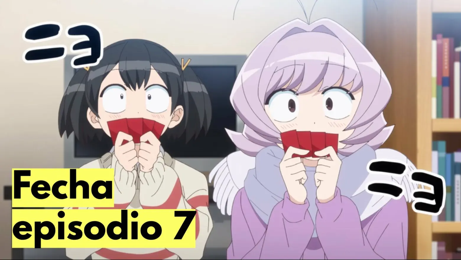 Komi Can't Communicate horario