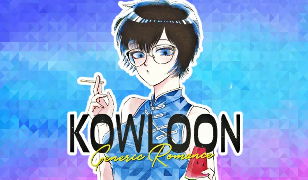 kowloon generic romance