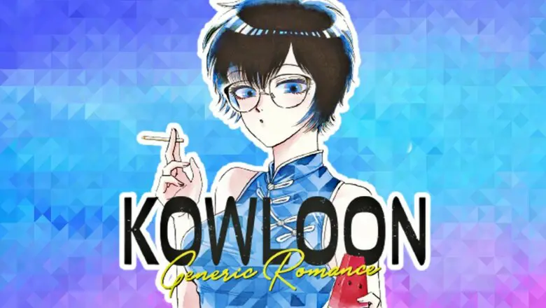 kowloon generic romance