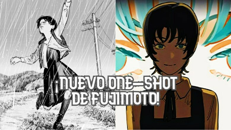 Cabecera juego