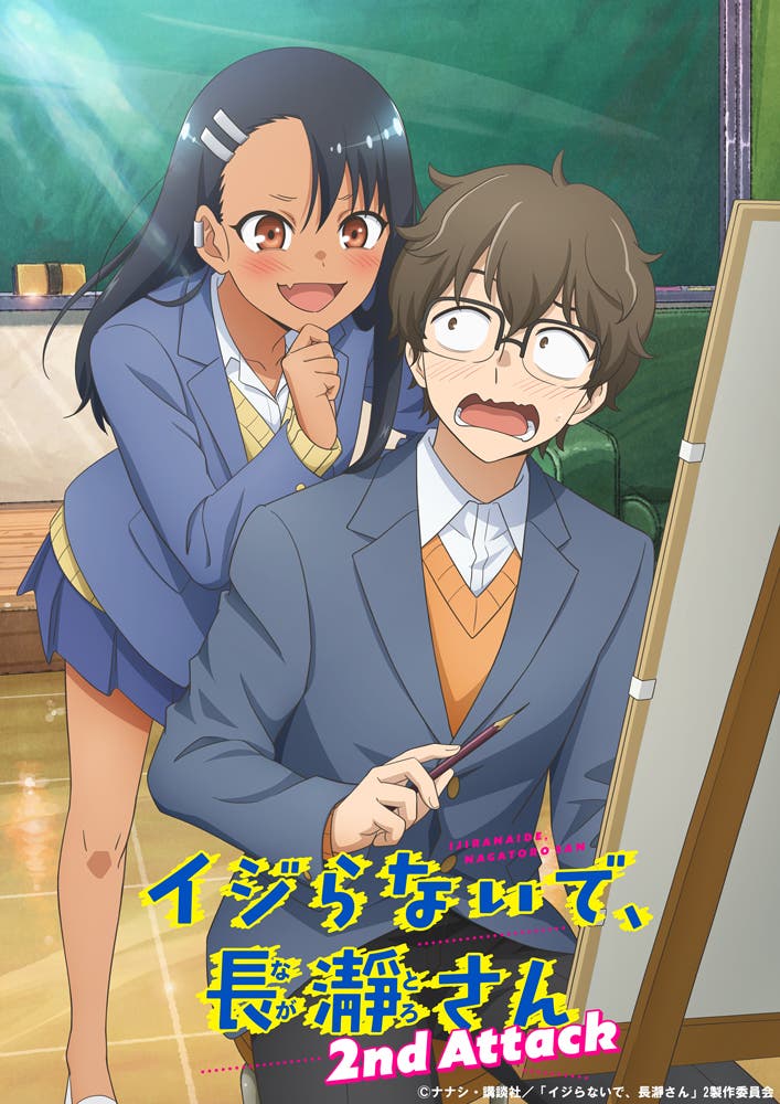 Don't Toy With Me, Miss Nagatoro: horario y dónde ver el episodio 1 de la Temporada  2