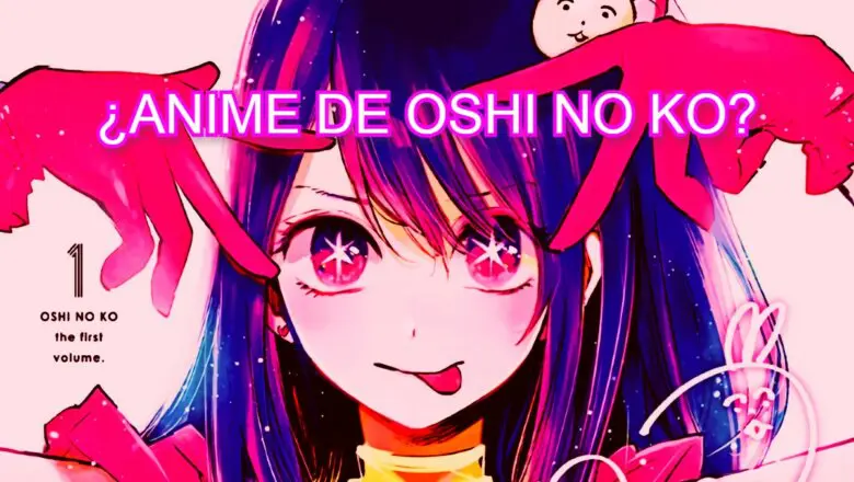 oshi no ko anime