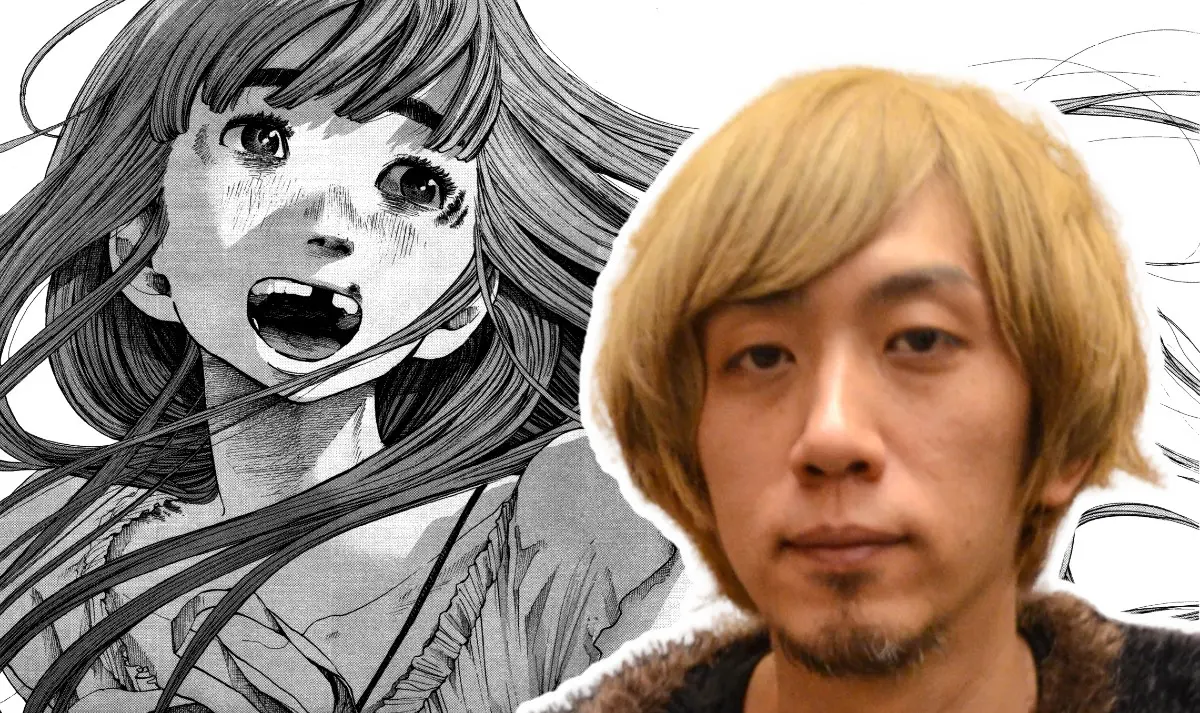oyasumi inio