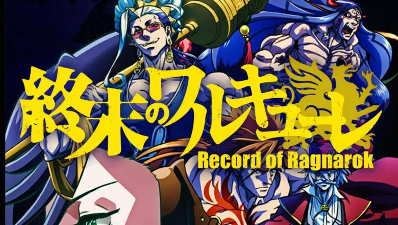 Record of Ragnarok