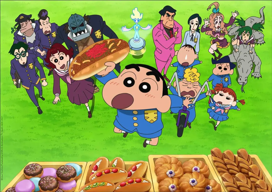 Shin Chan y el misterio de la Academia Tenkasu