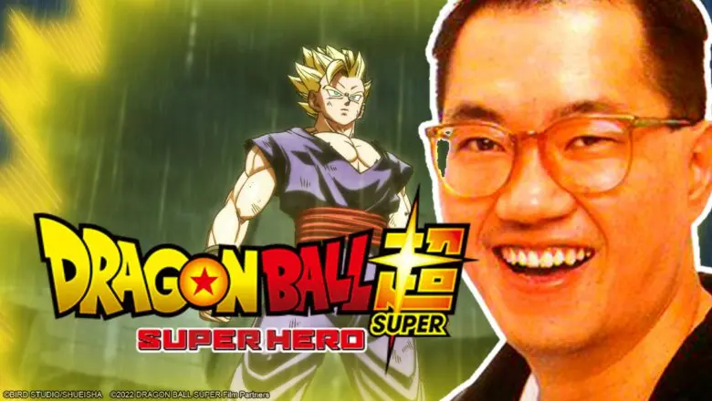 Dragon Ball Super: Super Hero