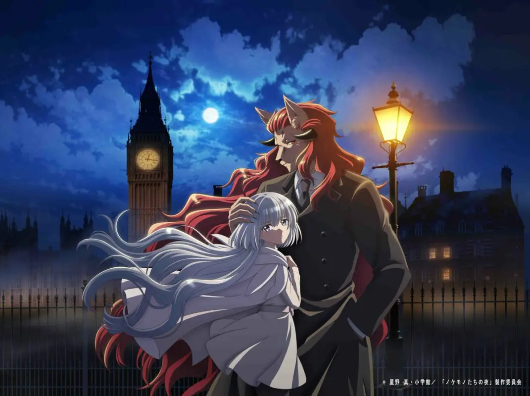 primera imagen del anime