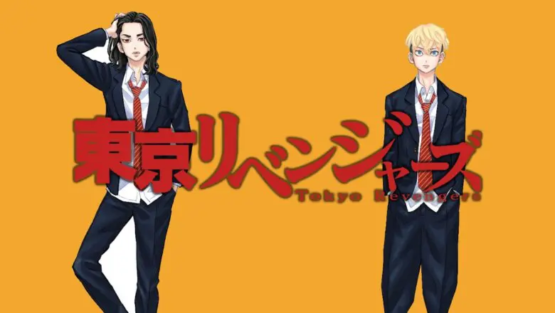 spin-off de Tokyo Revengers