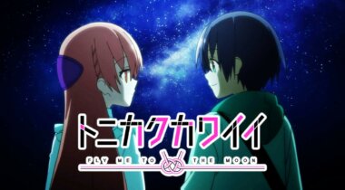 Imagen de Tonikaku Kawaii hará pronto un 'gran anuncio'; ¿fecha de la temporada 2?