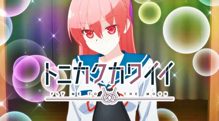 Imagen de Tonikaku Kawaii pone mes al estreno de su OVA Seifuku