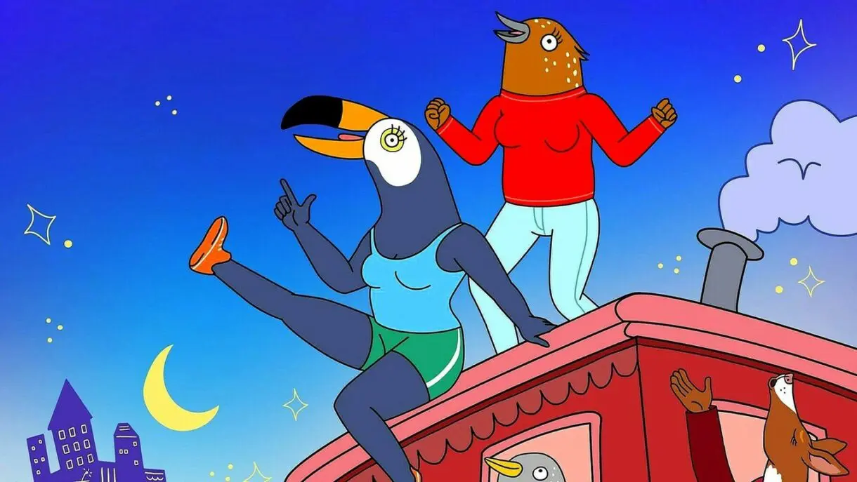 tuca y bertie hbo max