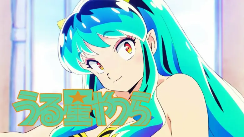 urusei yatsura