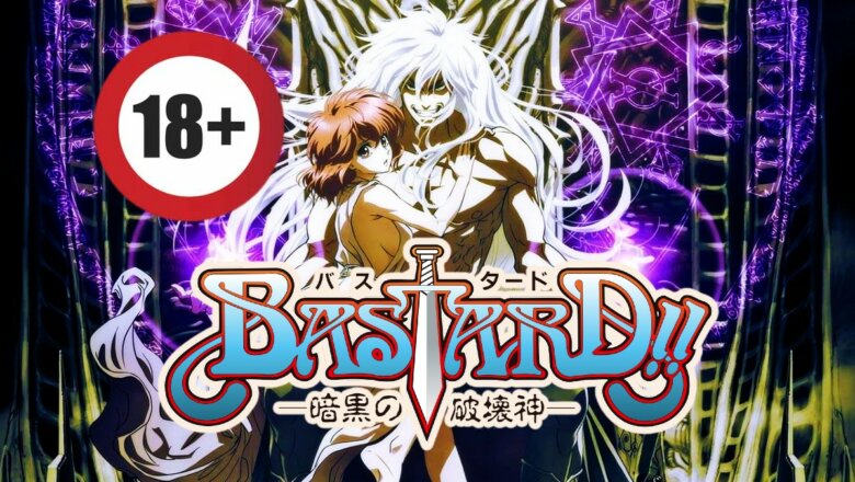Cabecera juego