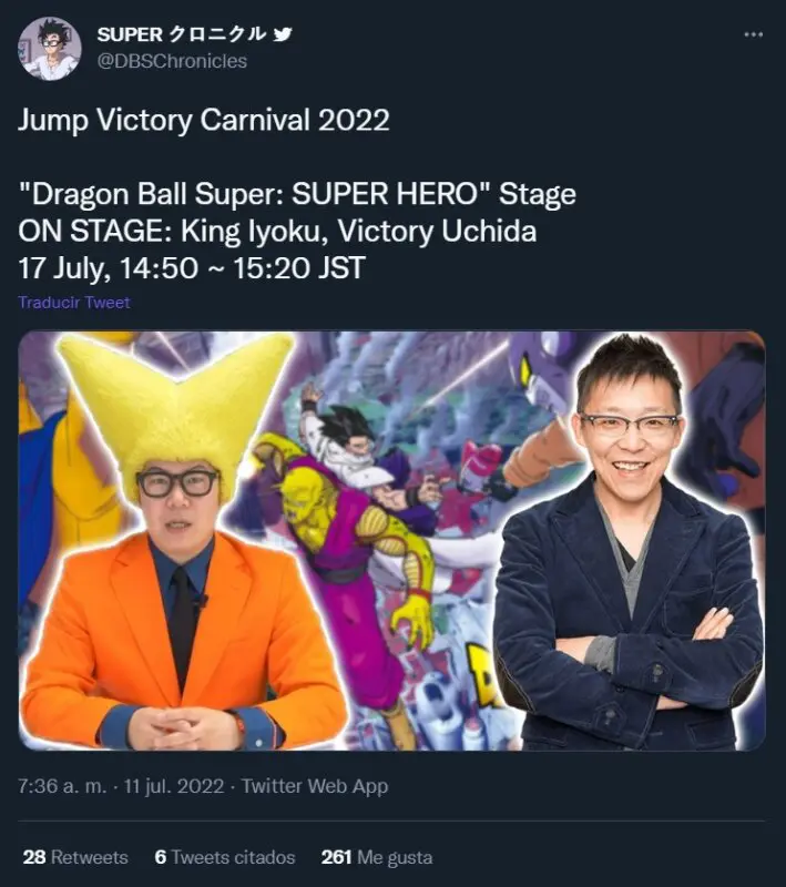 dbs chronicles tuit jump carnival