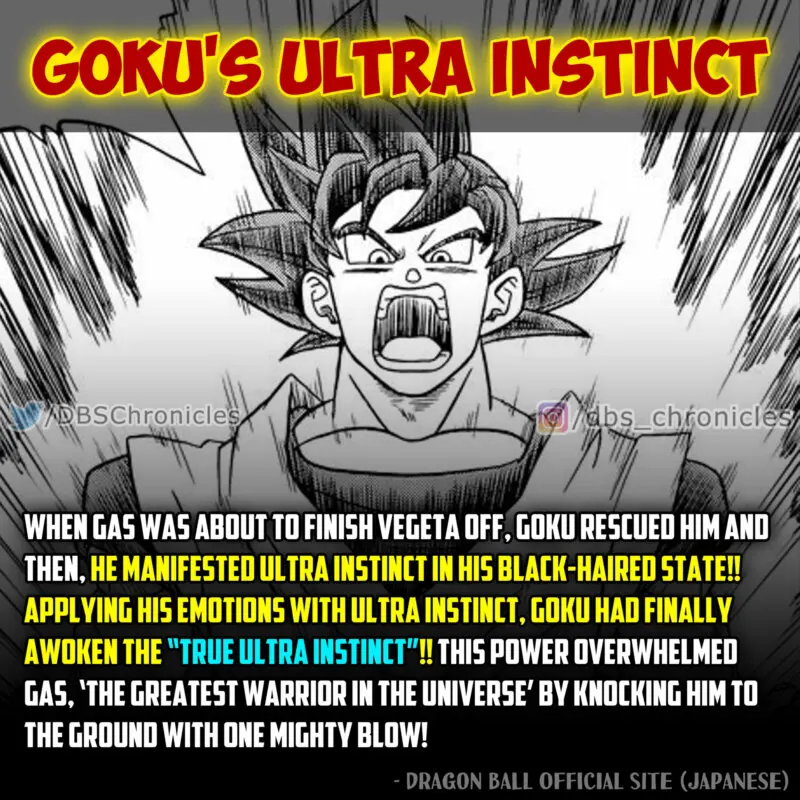 dbs chronicles ui true